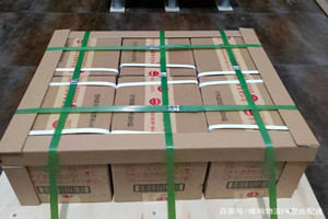 昭通空运代理酒水【机场货运当天